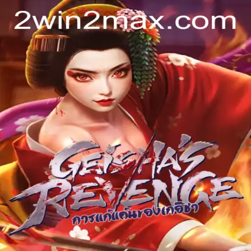 Discover the Enigmatic World of GeishasRevenge: A Tale of Mystery and Strategy